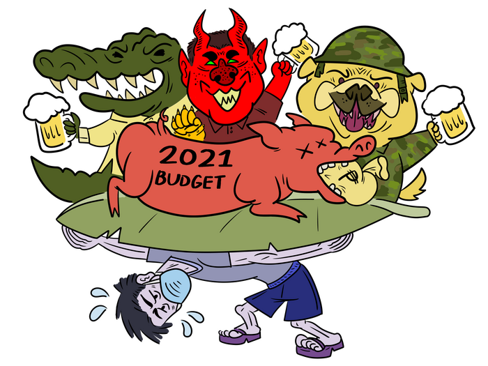 panday sining sapak 2021 budget cartoon